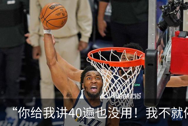 “你给我讲40遍也没用！我不就停了十几分钟？”男子在高速上遇车辆故障不设警示，还硬杠交警；交警：拖离故障车，处罚司机