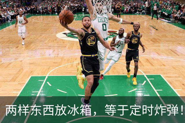两样东西放冰箱，等于定时炸弹！一家人住院，都是它惹的