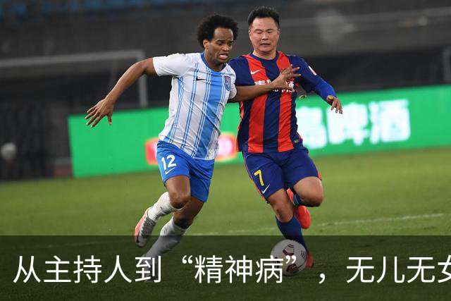 从主持人到“精神病”，无儿无女消失2年的李维嘉，现状令人唏嘘