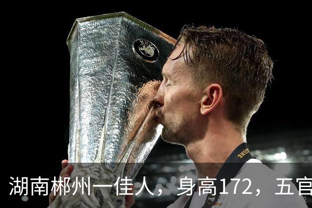 湖南郴州一佳人，身高172，五官精致到无懈可击