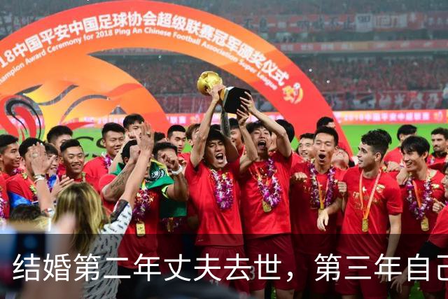结婚第二年丈夫去世，第三年自己遭遇车祸，经历两次开颅，瞳孔一度都散掉了一只……知名歌手再度露面！