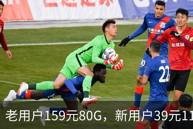 老用户159元80G，新用户39元110G：携号转网折扣为什么才出现？